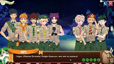 Image Game: Friends Camp, episode 49 - A difficult week (Russian voiceover)