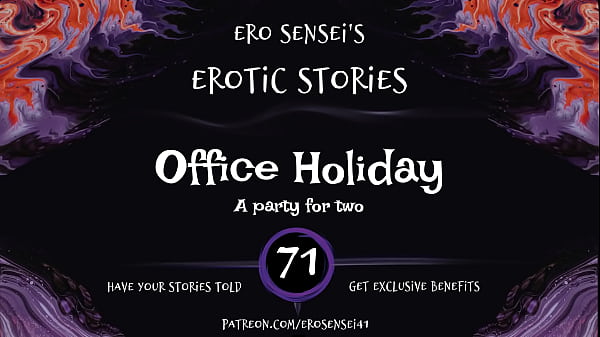 Image Office Holiday (Erotic Audio for Women) [ESES71]