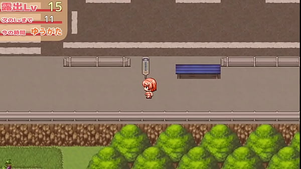 Image Conseguindo um bikini vermelho sexy de uma outra garota - Rural JK Exhibitionist 2 - Parte 2