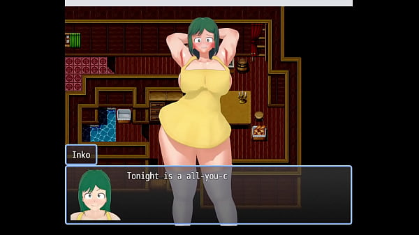 Image Futa Concoction Chapter 1P3