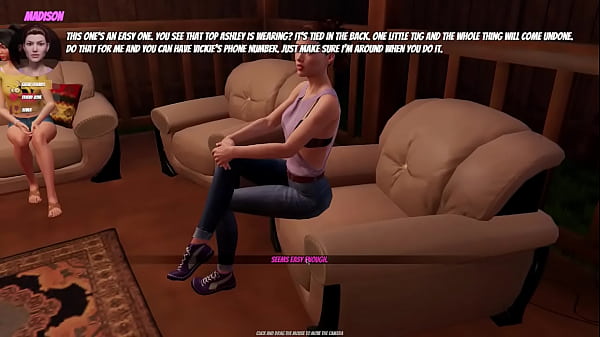 Image House Party First Impressions