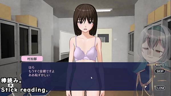 Image A game that is just shadows having sex with each other in a clubroom.[trial ver](Machine translated subtitles)played by Silent V Ghost2/2