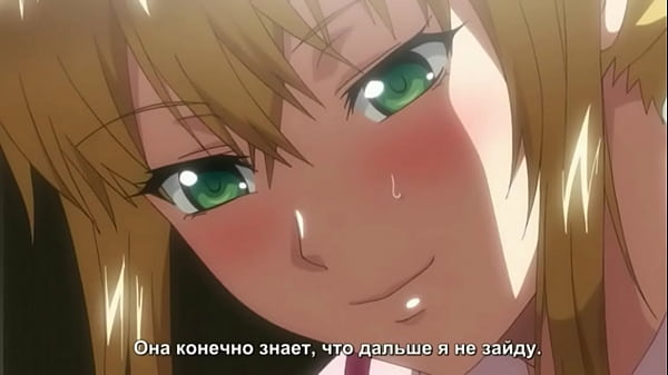 Image Avant - Makin' Good Love Green Eyes Ane Kyun! Yori AMV