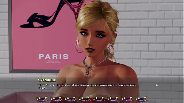 Image Complete Gameplay - Pale Carnations, Part 17