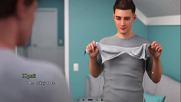 Image Complete Gameplay - Summer Heat, Part 3