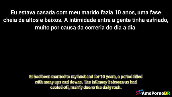 Image E a presen&ccedil_a do meu cunhado aqui em casa ajudou a recuperar o meu casamento.