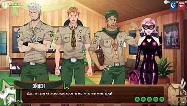 Image Game: Friends Camp, episode 52 - They were left alone (Russian voiceover)