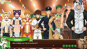 Image Game: Friends Camp, episode 54 - The party was a success (Russian voiceover)