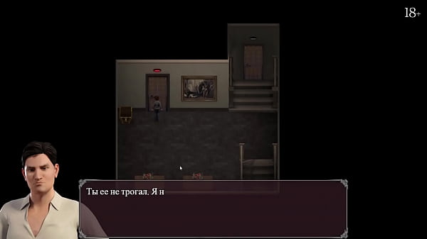 Image Complete Gameplay - Lust Epidemic, Part 11
