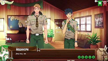 Image Game: Friends Camp, episode 55 - What should a scout be like? (russian voiceover)