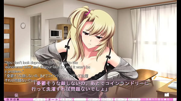 Image Ijira Rental - Prologue Part 5 - Dominated by Satsuki's Spunky Sister, Miyuki