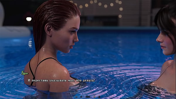 Image Complete Gameplay - Summer Heat, Part 4