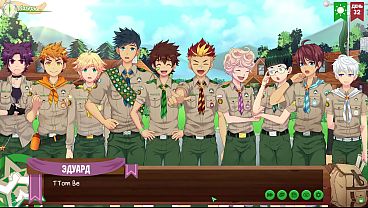 Image Game: Friends Camp, episode 57 - Morning ceremony (russian voiceover)