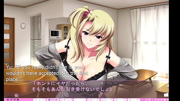 Image Ijira Rental - Yuu Route Part 1 - Jerked off in the Shower