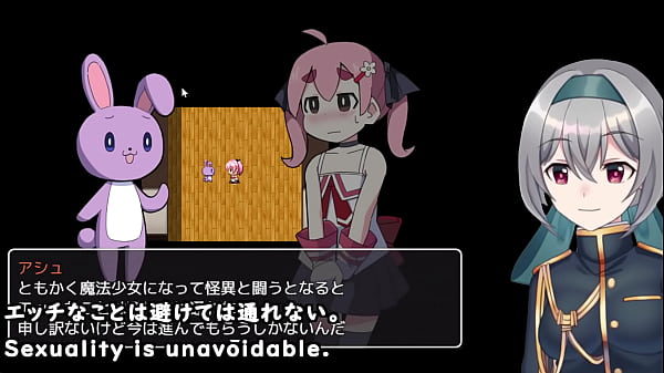Image Magic (unability) Girl Akari[trial ver](Machine translated subtitles)played by Silent V Ghost1/2