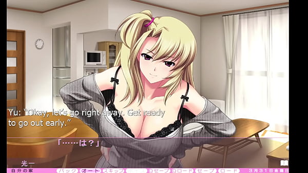 Image Ijira Rental - Yuu Route Part 4 - Part Time Caresion