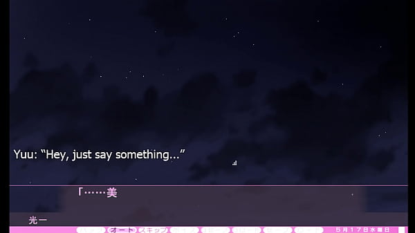 Image Ijira Rental - Yuu Route Part 7 End 1 - Marrying my Cute Older Sister