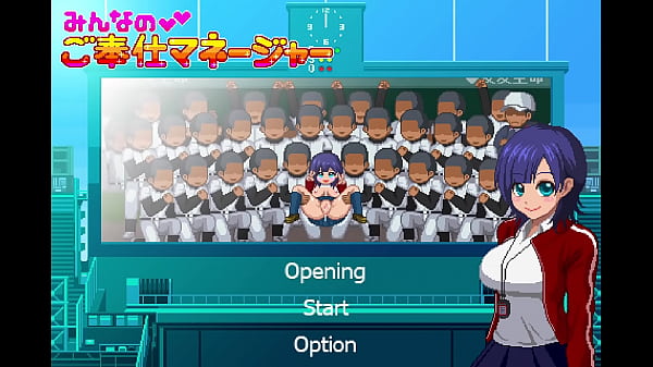 Image The Manager Serves All (Okeyutei) [All Scenes] [Hentai game]