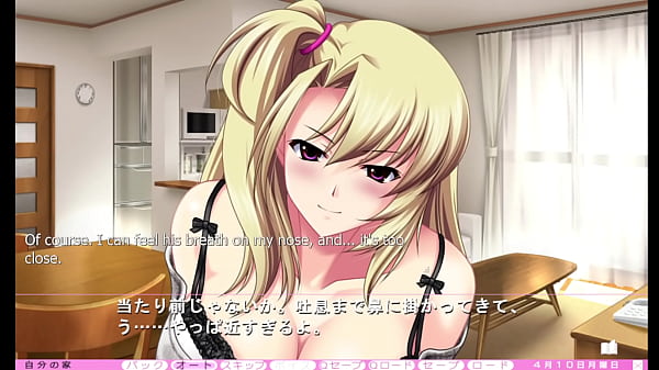 Image Ijira Rental - Yuu 2nd Route Part 3 - Nursed to Please
