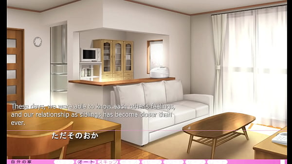 Image Iji Rental - Yuu 2nd Route Part END - Dating my Older Girlfriend, Now Fianc&eacute_