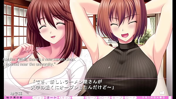 Image Ijira Rental - Otokura Route Part 1 - Footjob in the Bathroom