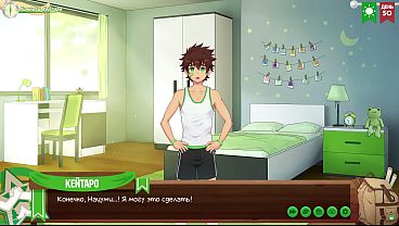 Image Game: Friends Camp, episode 60 - The End of Natsumi's Journey (russian voiceover)
