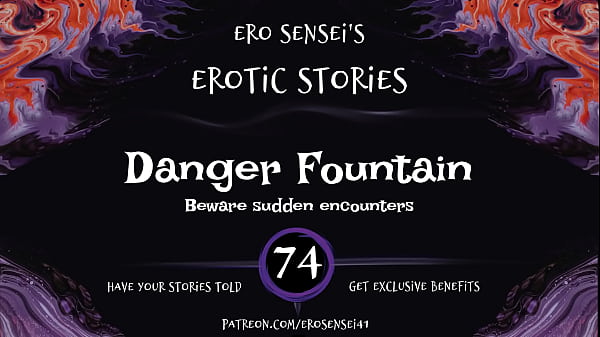 Image Danger Fountain (Erotic Audio for Women) [ESES74]
