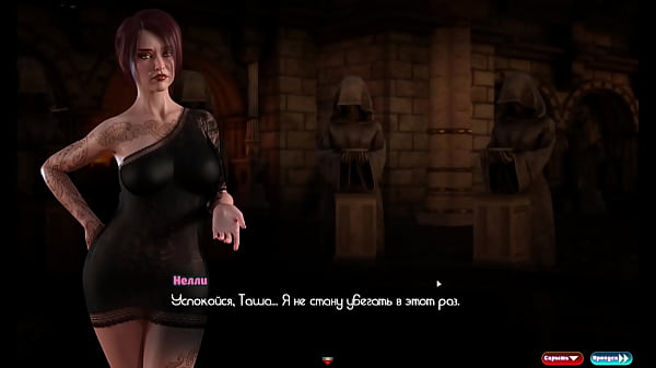 Image Complete Gameplay - The Genesis Order, Part 60 (Last)