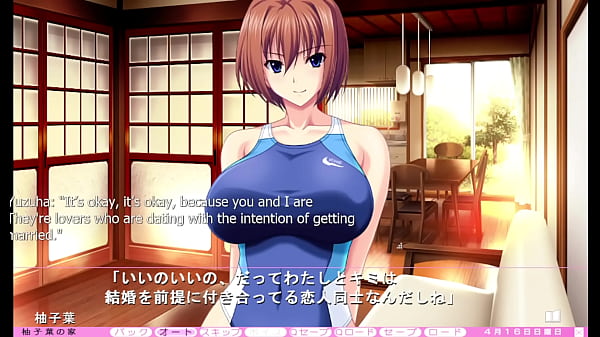 Image Ijira Rental - Otokura Route Part 5 - Make Out on the Sofa