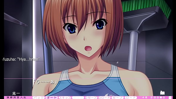 Image Ijira Rental - Otokura Route 2nd Route Part 2 - Screwing in the Broom Closet
