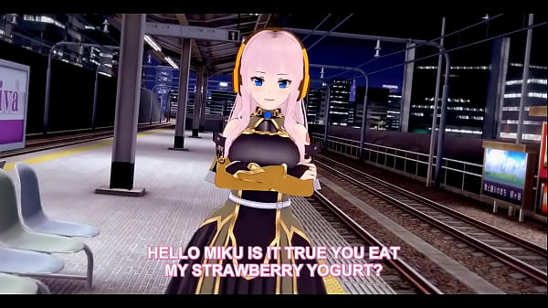 Image LUKA MEGURINE FUTANARI MIKU HATSUNE VOCALOID (by brandon hentai)