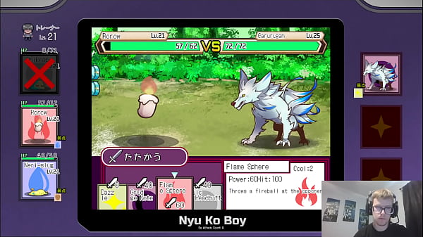 Image Outdoor Sex with a Yarimon Ranger - My Mysterious Rule Part 4 [Pokemon Parody Hentai Game]