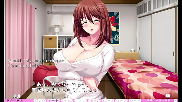 Image Iji Rental - Satsuki Route Part 1 - Jerked off by Older Sister's Friend