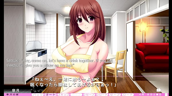 Image Iji Rental - Satsuki Route Part 5 - Cooking some real action