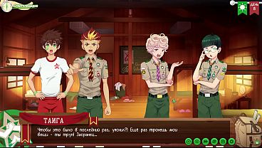 Image Game: Friends Camp path 2, part 2 - Taiga's tasks (russian voiceover)