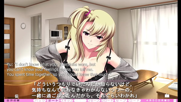 Image Iji Rental - Satsuki Route Part 7 - Making Love to my Step-Sis' Friend, Now Girlfriend