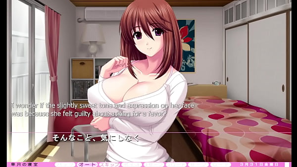 Image Ijira Rental - Satsuki 2nd Route Part 1 - Bathroom Blowie