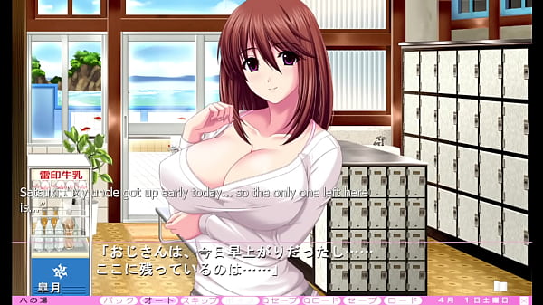 Image Ijira Rental - Satsuki 2nd Route Part 2 - Submerged in thickness