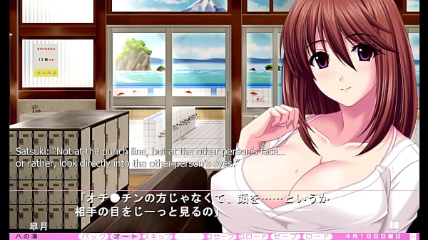 Image Ijira Rental - Satsuki 2nd Route Part 3 - Under the Counter Deepthroating