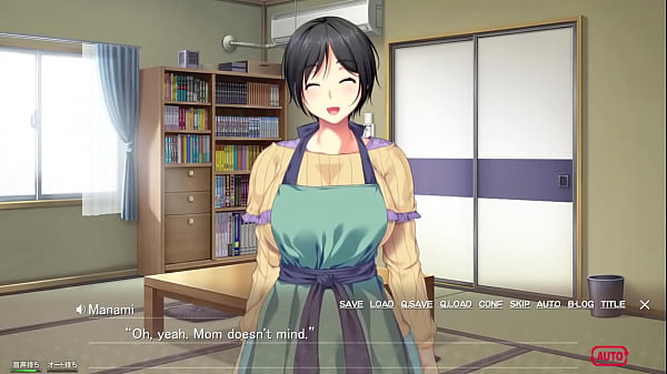 Image Mesumama 3 (Part 1 Eng Sub)
