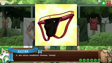 Image Game: Friends Camp path 2, part 3 - Laundry (russian voiceover)