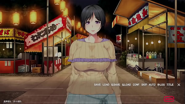 Image Mesumama 3 (Eng Sub) End