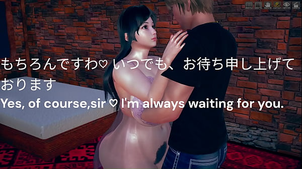 Image LOVE TORUKO!2 How to Deal with Troubled Visitors