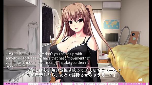 Image Ijira Rental - Miyuki Route Part 1 - Blown by Satsuki's Sister, Miyuki