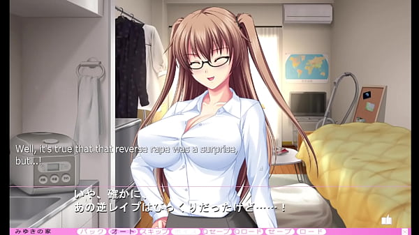 Image Iji Rental - Miyuki Route Part END - Dick Massage On A Tin