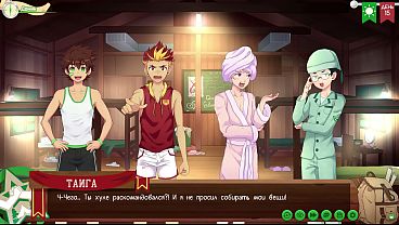 Image Game: Friends Camp path 2, part 6 - hiking with Taiga (russian voiceover)