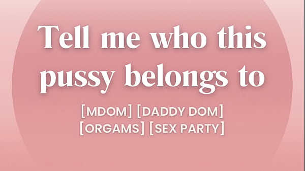 Image Sneaking off at a party to fuck you in secret [ASMR PORN]