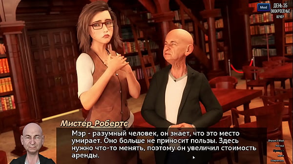 Image Complete Gameplay - Photo Hunt, Part 6