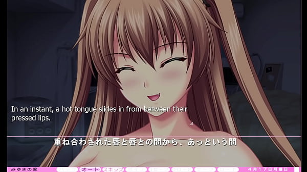 Image Ijira Rental - Miyuki 2nd Route Part 4 - Sensuality