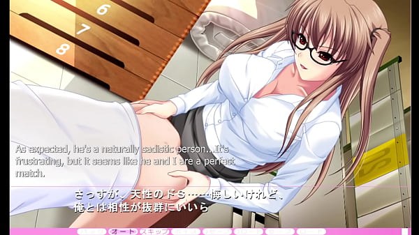 Image Ijira Rental - Miyuki 2nd Route Part END - Plugged in The School Warehouse